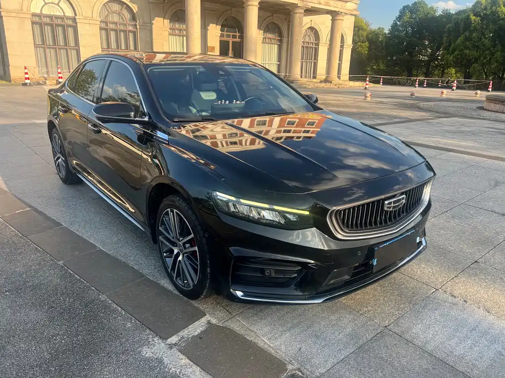 Geely Xingrui