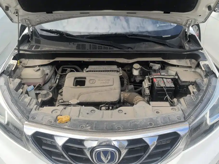Changan CS15 — миниатюра 10