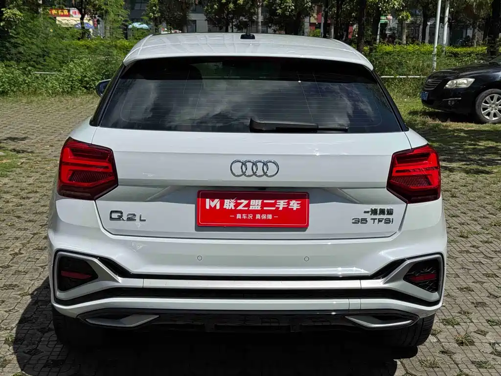 Audi Q2L 2022 35 TFSI Fashion