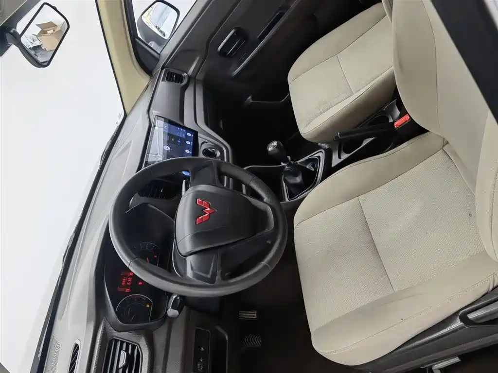 Wuling V 2022 1.5L LAR