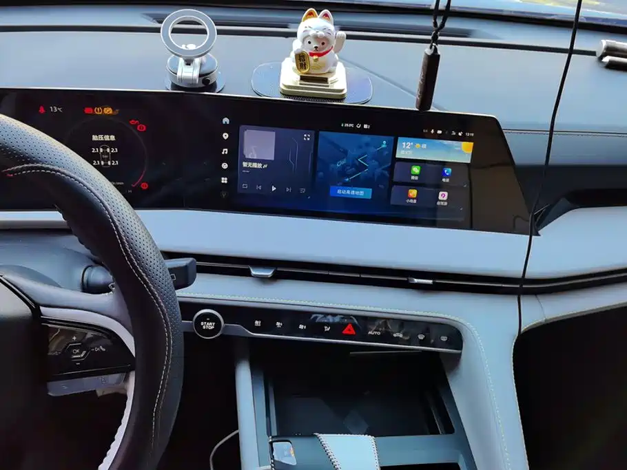 Changan CS75PLUS 2023 — фото 13