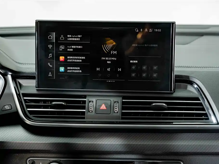 Audi Q5L Sportback — миниатюра 14