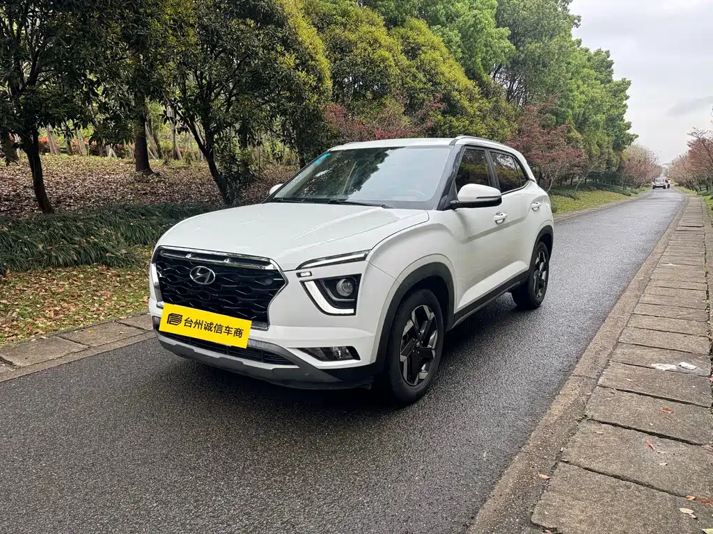 Hyundai ix25 2020