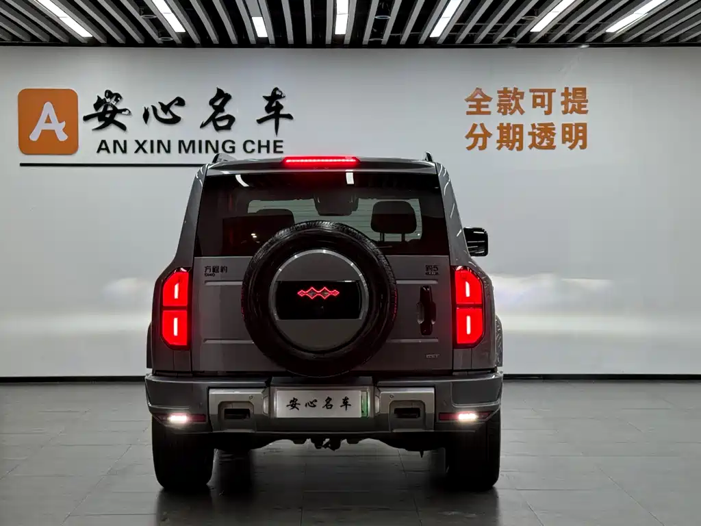 Fang Cheng Bao Leopard 5 — миниатюра 4