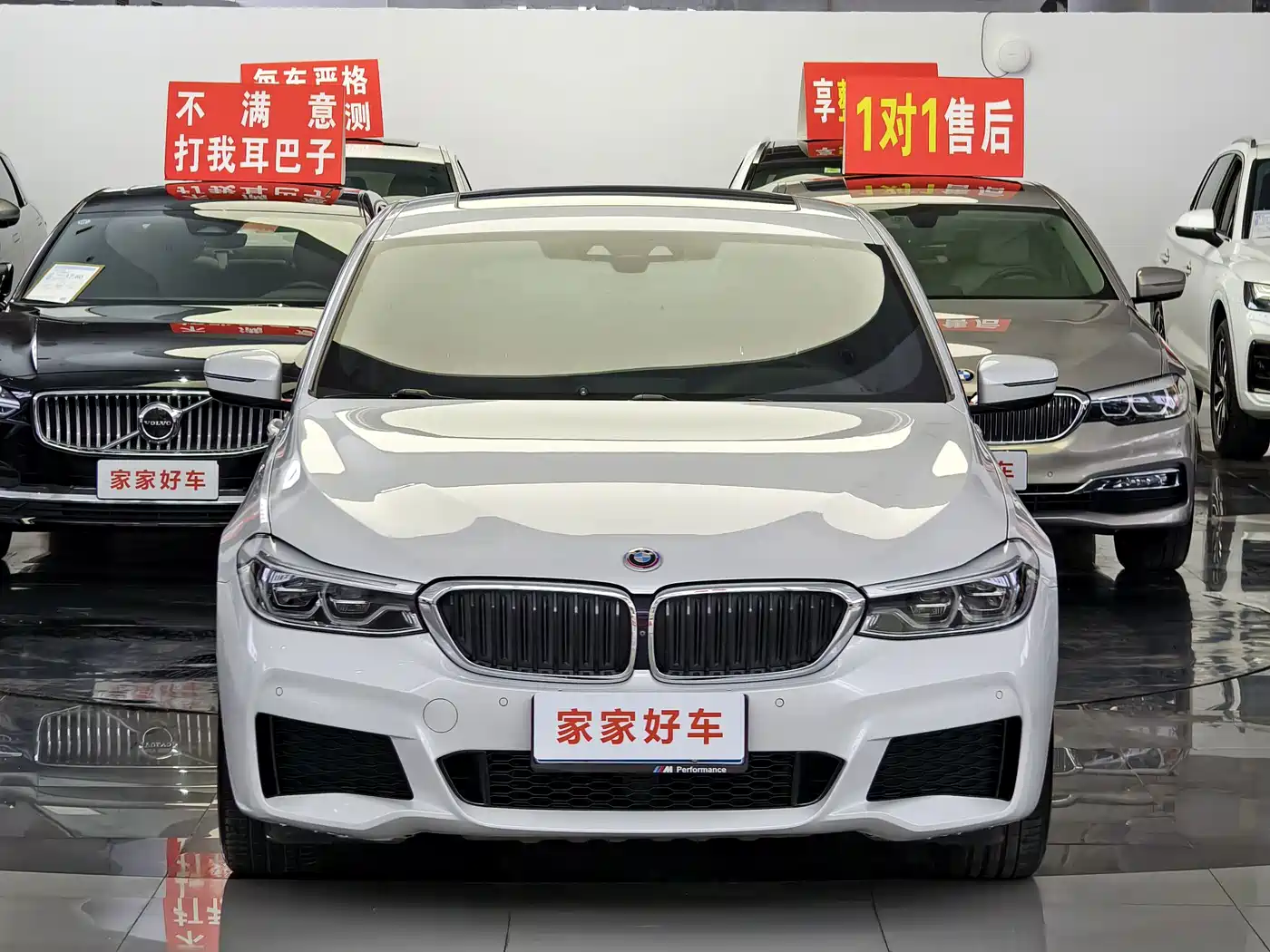 BMW 6 Series GT