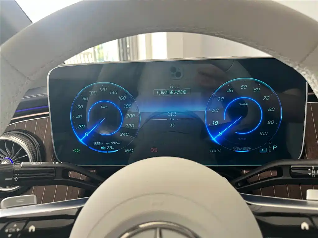 Mercedes-Benz EQE — миниатюра 12
