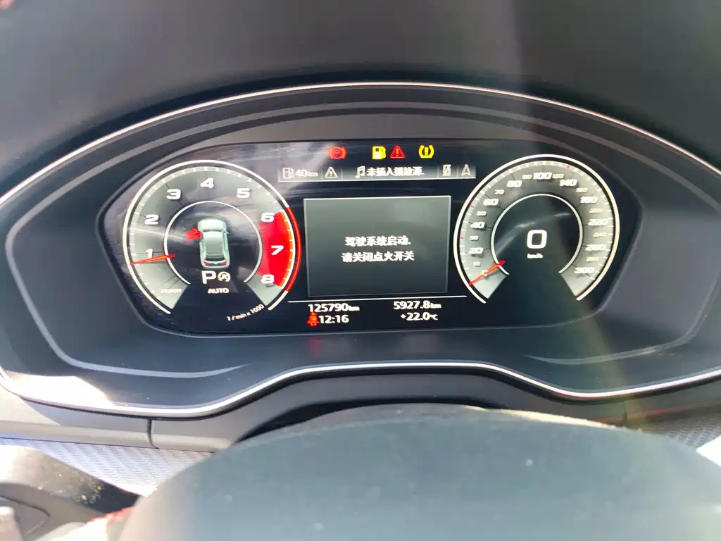 Audi Q5L — миниатюра 14