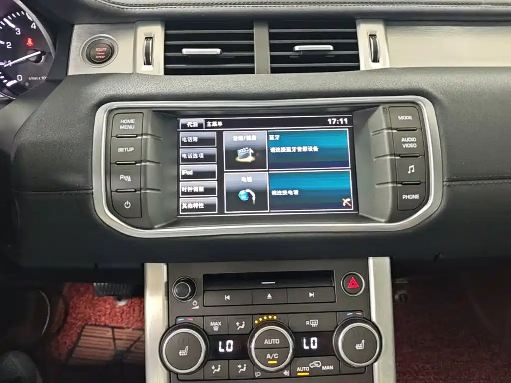 Land Rover Evoque — миниатюра 13