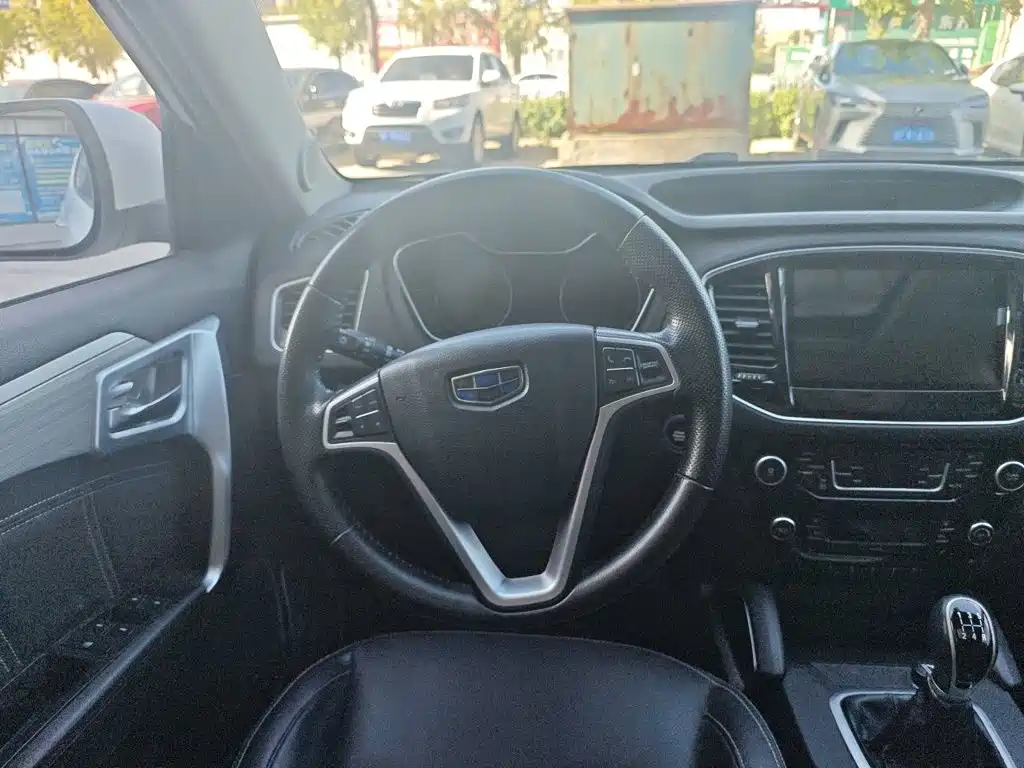Geely Vision X6 — миниатюра 11
