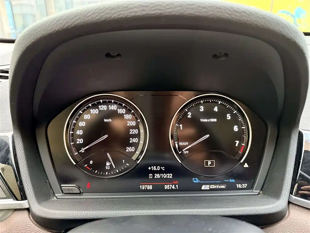BMW X1 New Energy — миниатюра 13