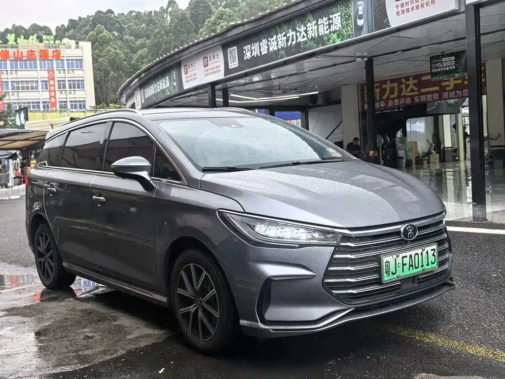 BYD MAX New Energy — миниатюра 3