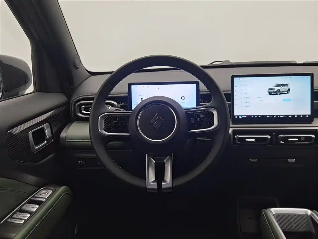 BAOJUN YUE ALSO PLUS