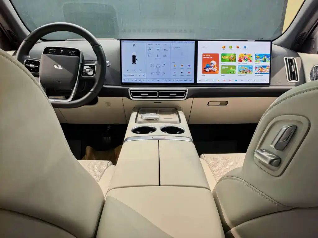Li Auto L7 2025 Ultra