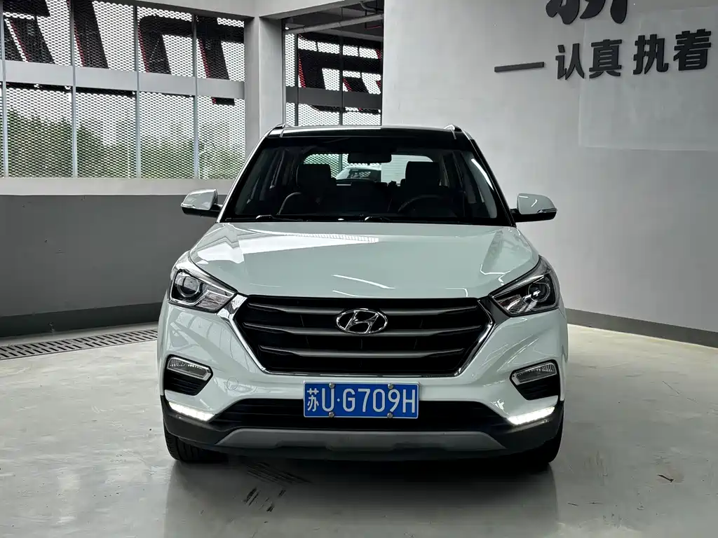 Hyundai ix25 — миниатюра 2