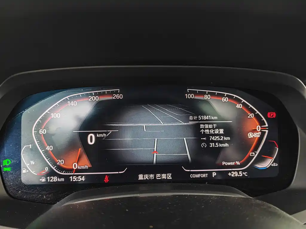 BMW X5 xDrive 30Li Premium Type M Sport Package, фото 6