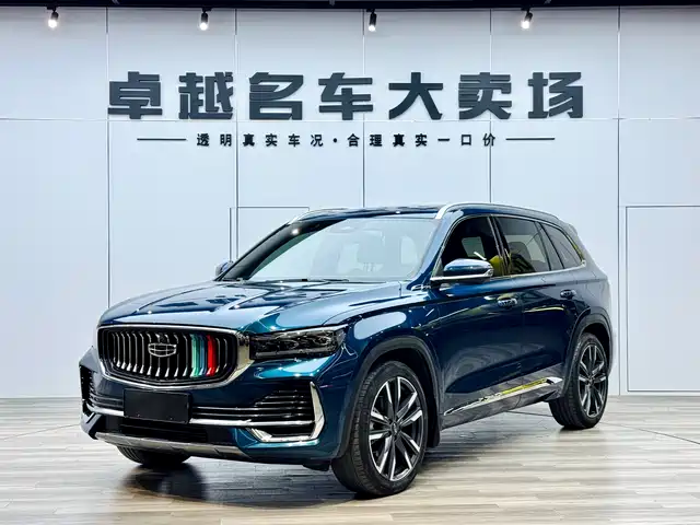 GEELY AUTOMOBILE XINGYUE L