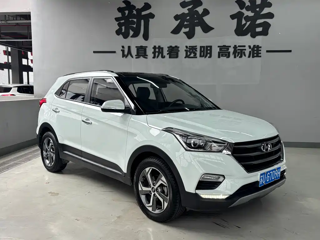 Hyundai ix25 — миниатюра 3