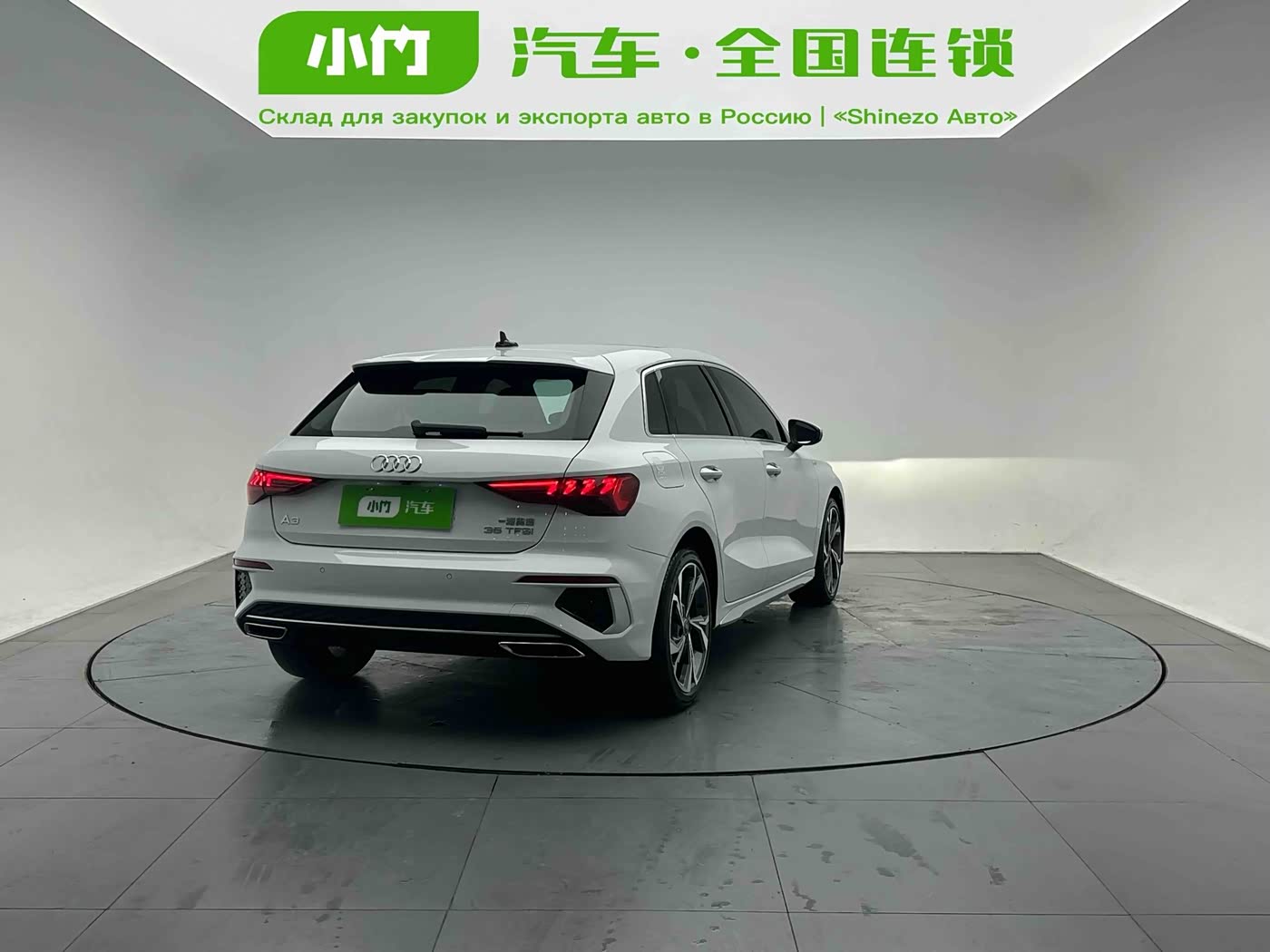 Audi A3 1.4 л 2022 г. Белый, пробег 21800 км