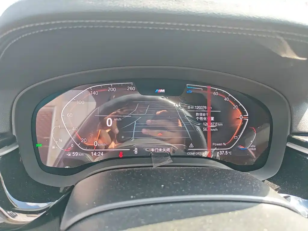 BMW 5 Series — миниатюра 12