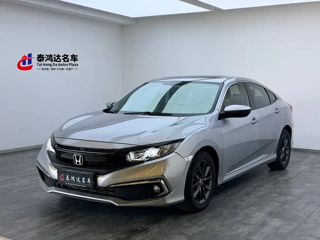 Купить Honda Civic