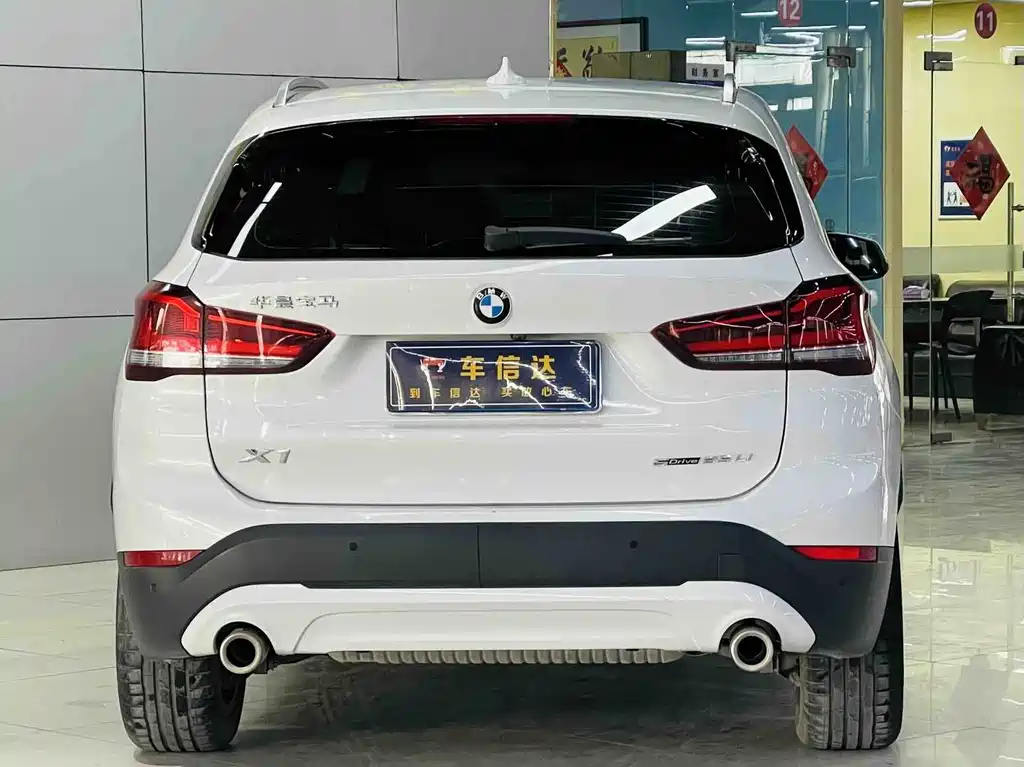 BMW X1 2021 sDrive25Li Lead