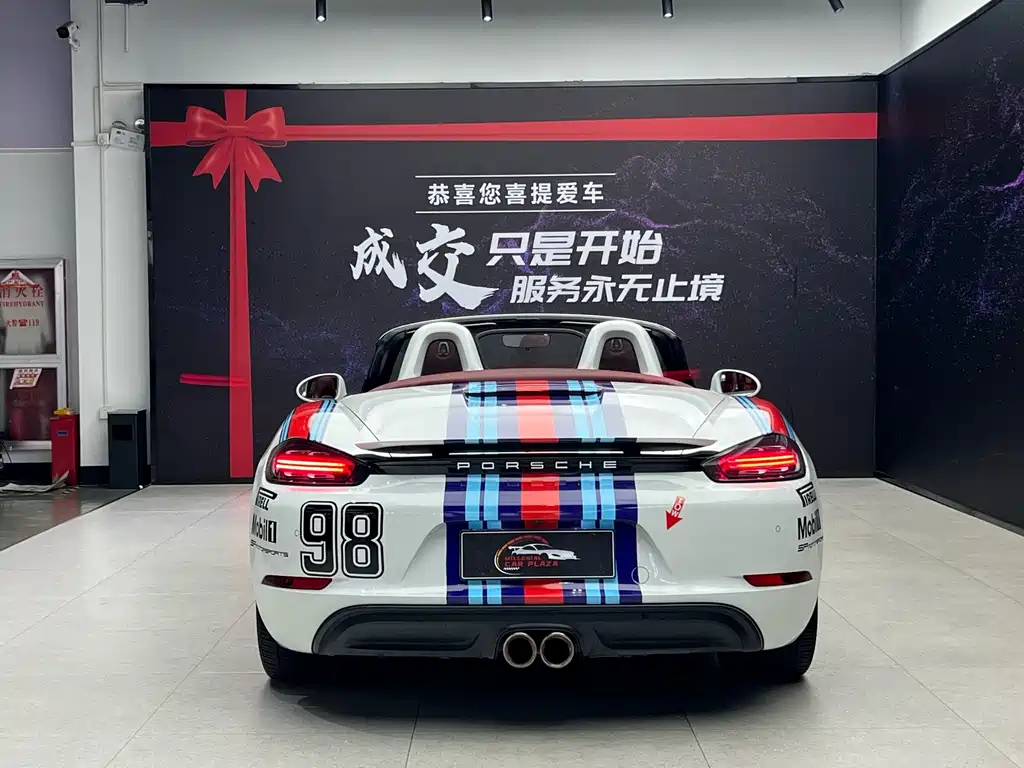 Porsche 718 — миниатюра 11