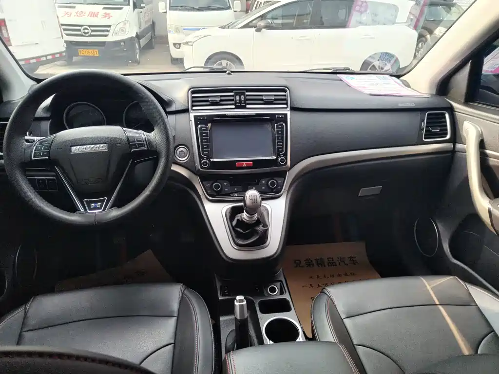 Haval H6 — миниатюра 4