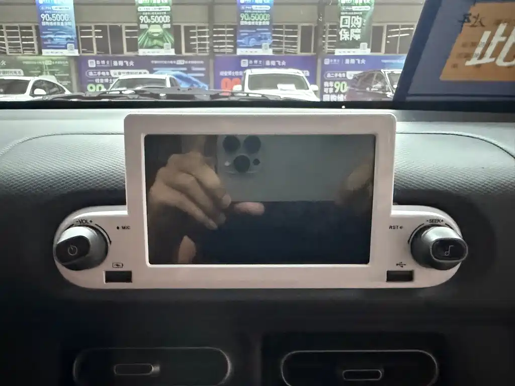 Wuling Zhiguang EV — миниатюра 14
