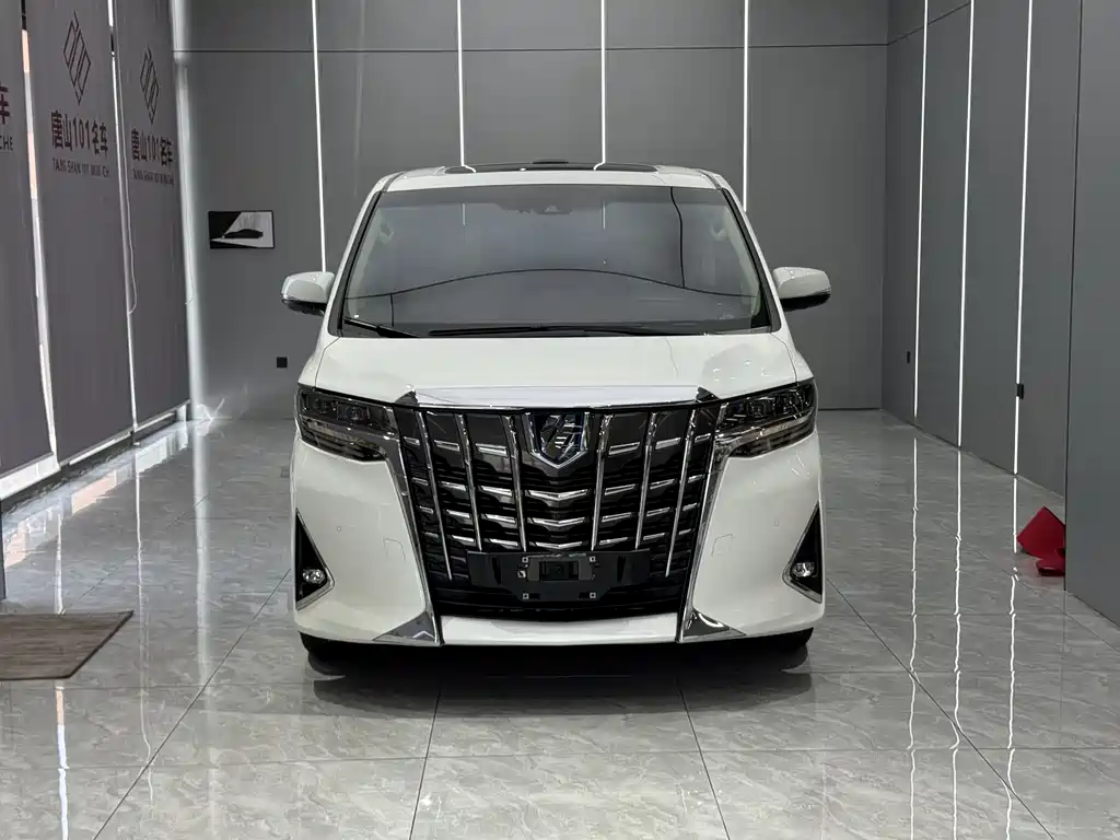 Toyota Alphard 2020 2.5L Luxury
