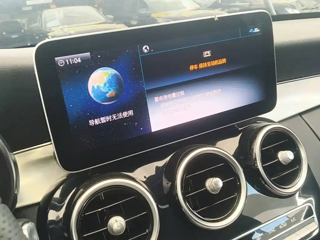 Mercedes-Benz C-Class — миниатюра 13