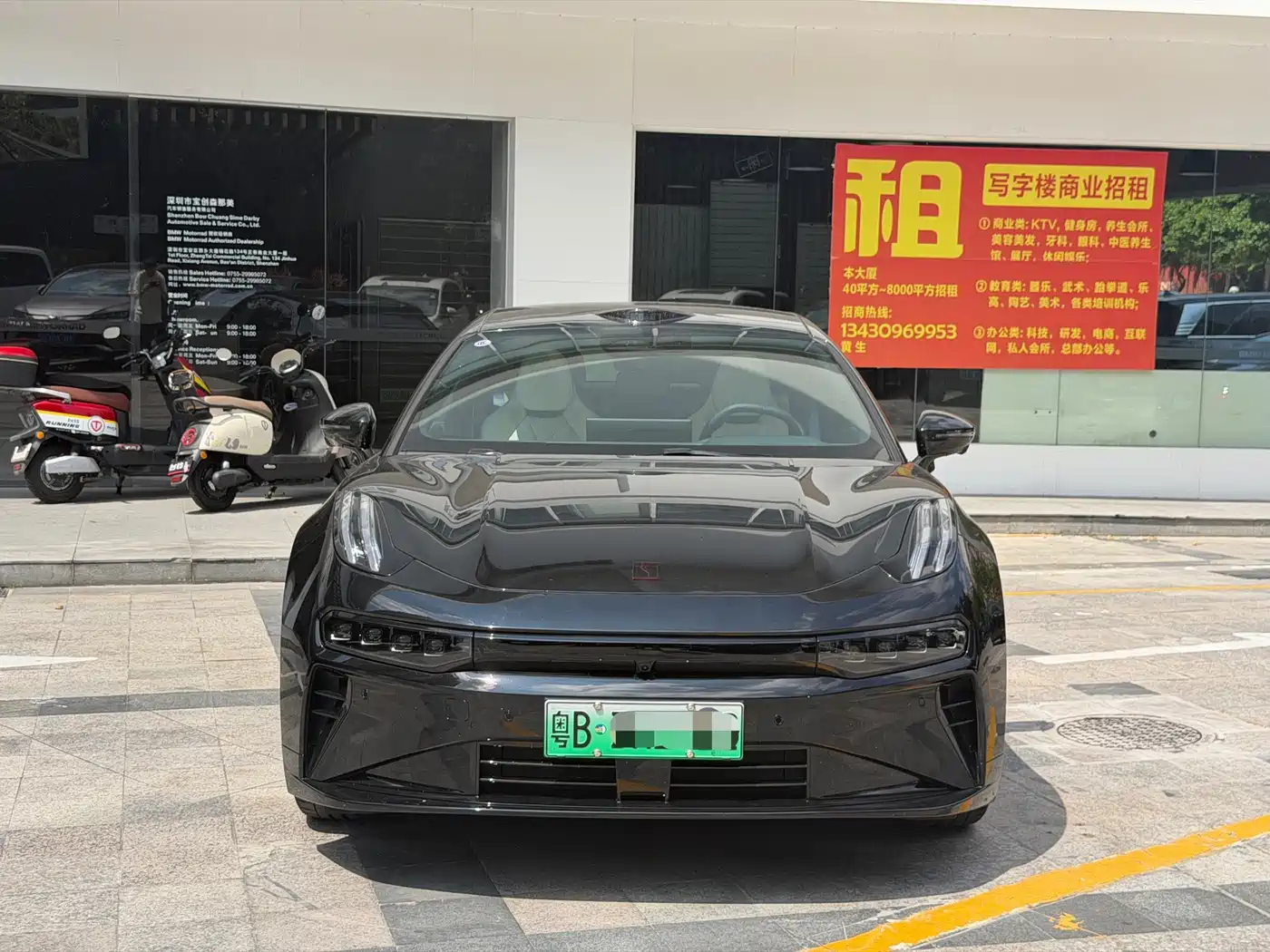 Zeekr 001