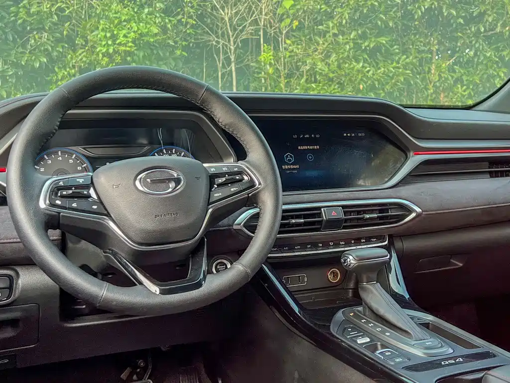 GAC Motor GS4 Coupe — миниатюра 8