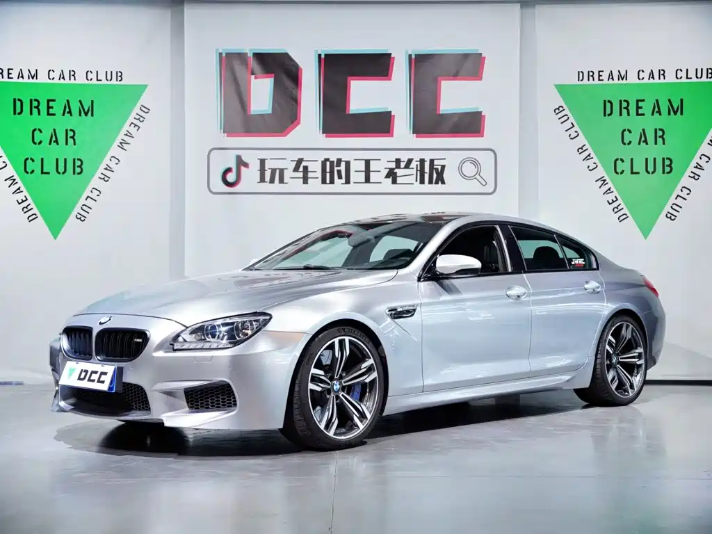 BMW M6 — миниатюра 53