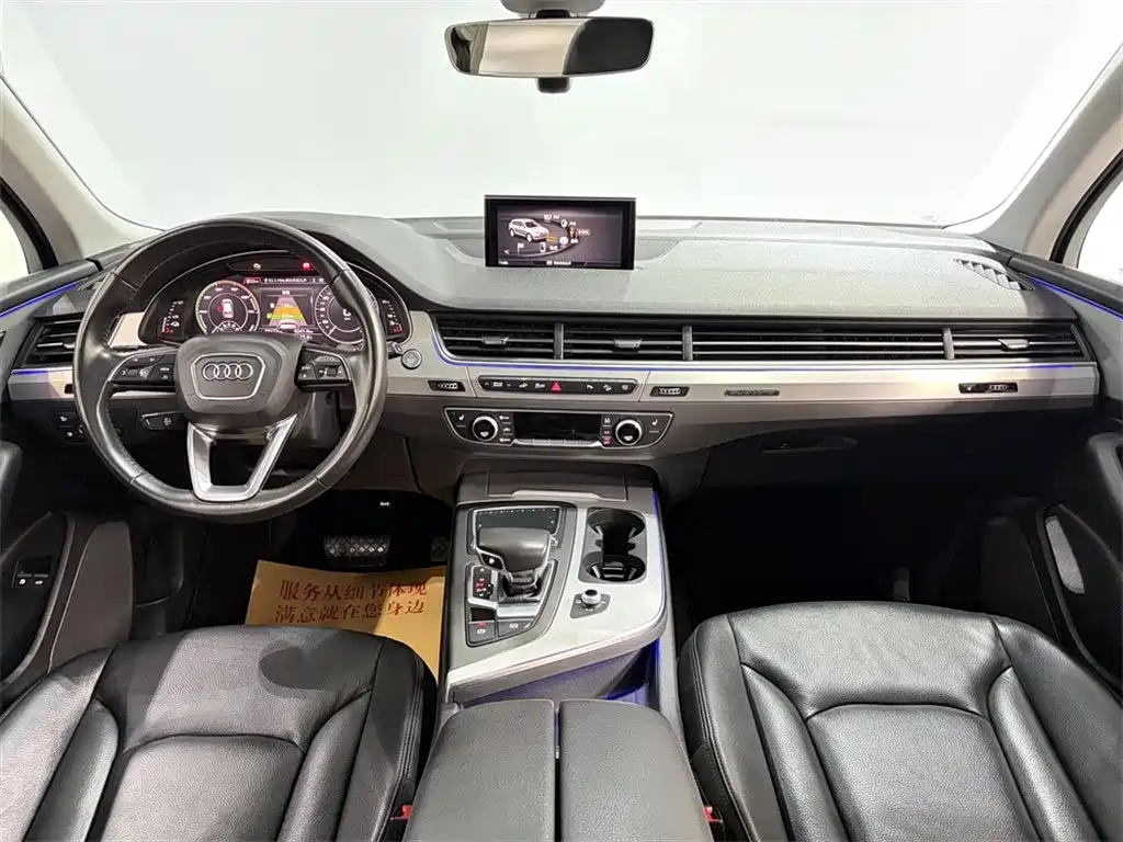 Audi Q7 New Energy — миниатюра 6