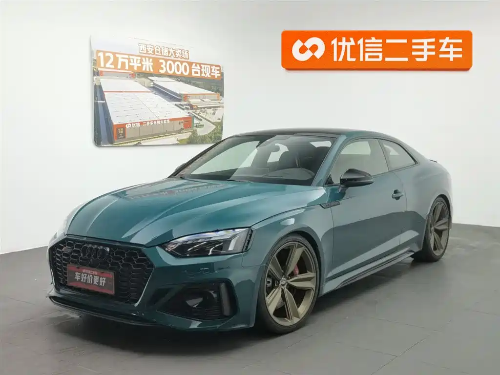 Audi RS 5 2021