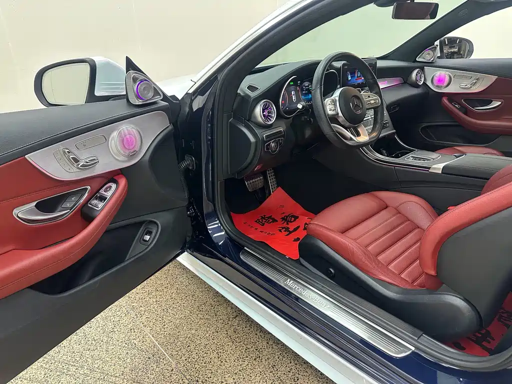 Mercedes-Benz C-Class (Import) — миниатюра 10