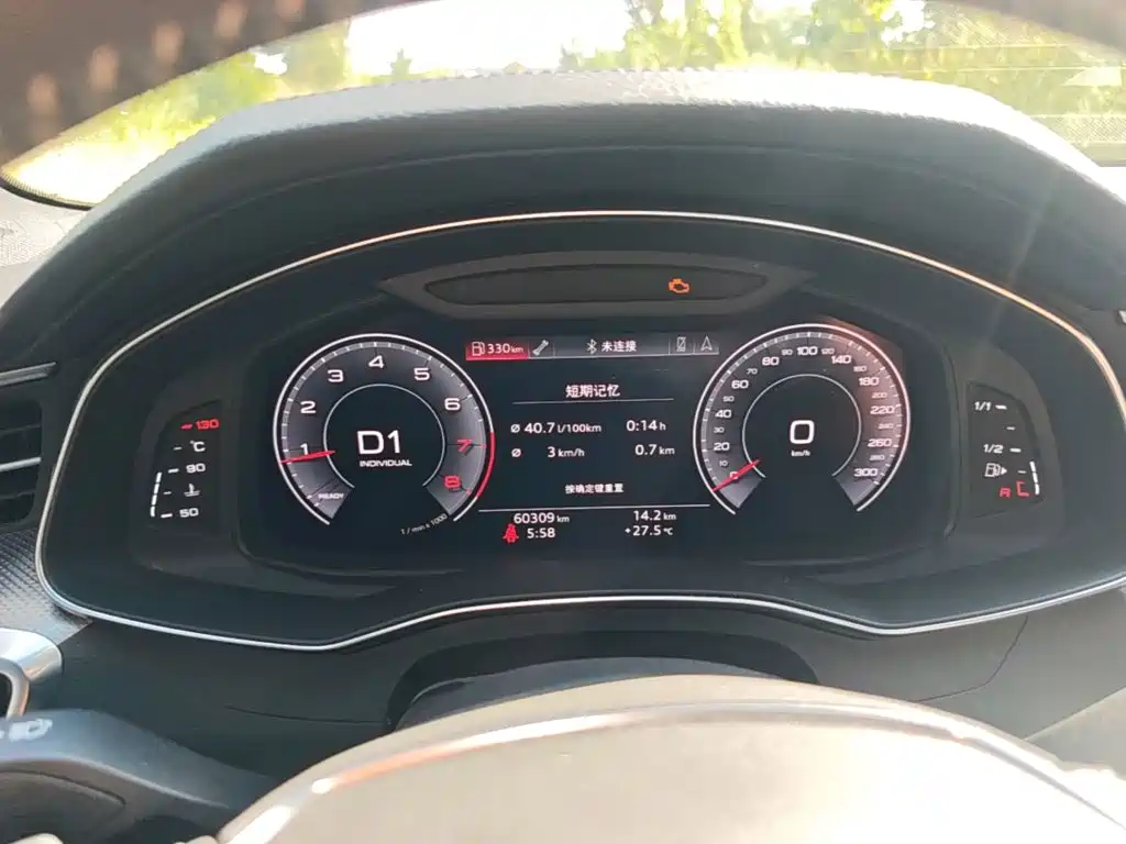 Audi A6L — миниатюра 12