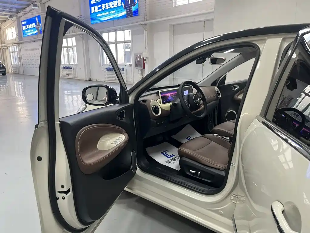 Wuling Bingo — миниатюра 10