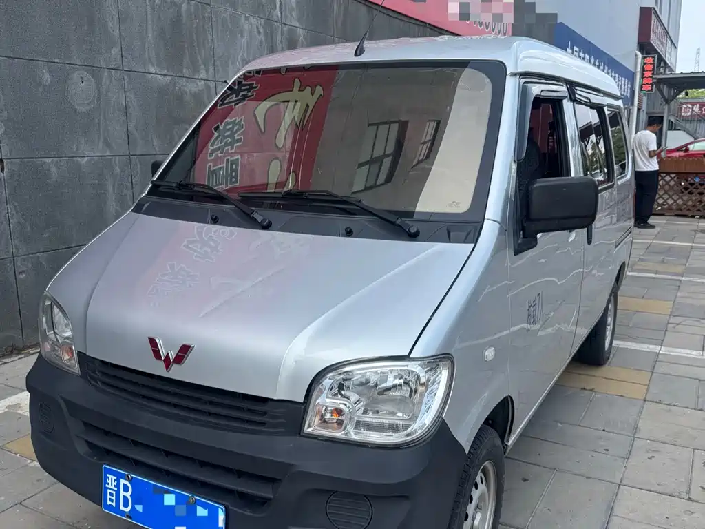 WULING AUTOMOBILE LIGHT OF WULING