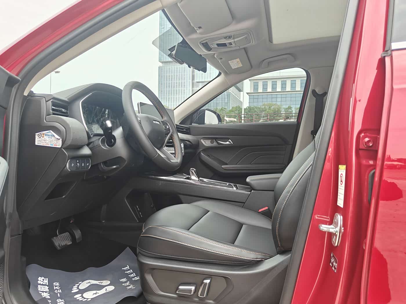 Haval Haval Chitu 1.5 л 2022 г. красный/фиолетовый, пробег 41000 км