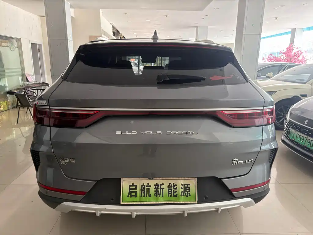 BYD PLUS New Energy — миниатюра 10
