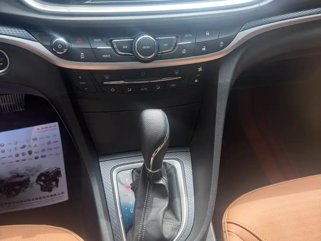 Buick Excelle — миниатюра 16