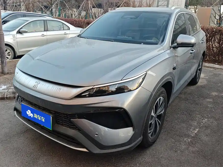 BYD SONGJIANG NEW ENERGY