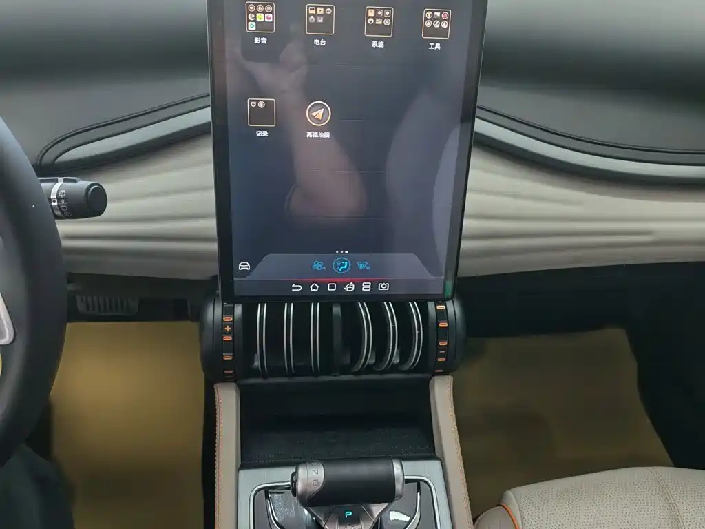 BYD Yuan Plus — миниатюра 18