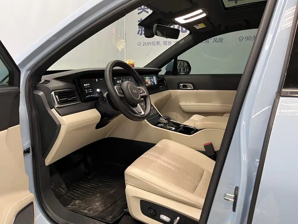 Li Auto Li ONE — миниатюра 7