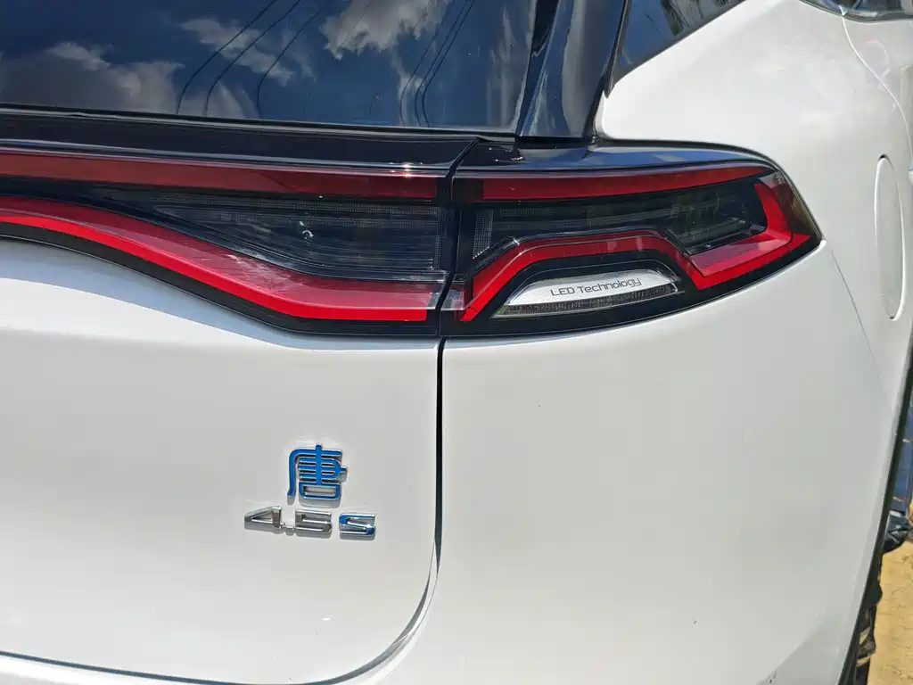 BYD Tang New Energy — миниатюра 8