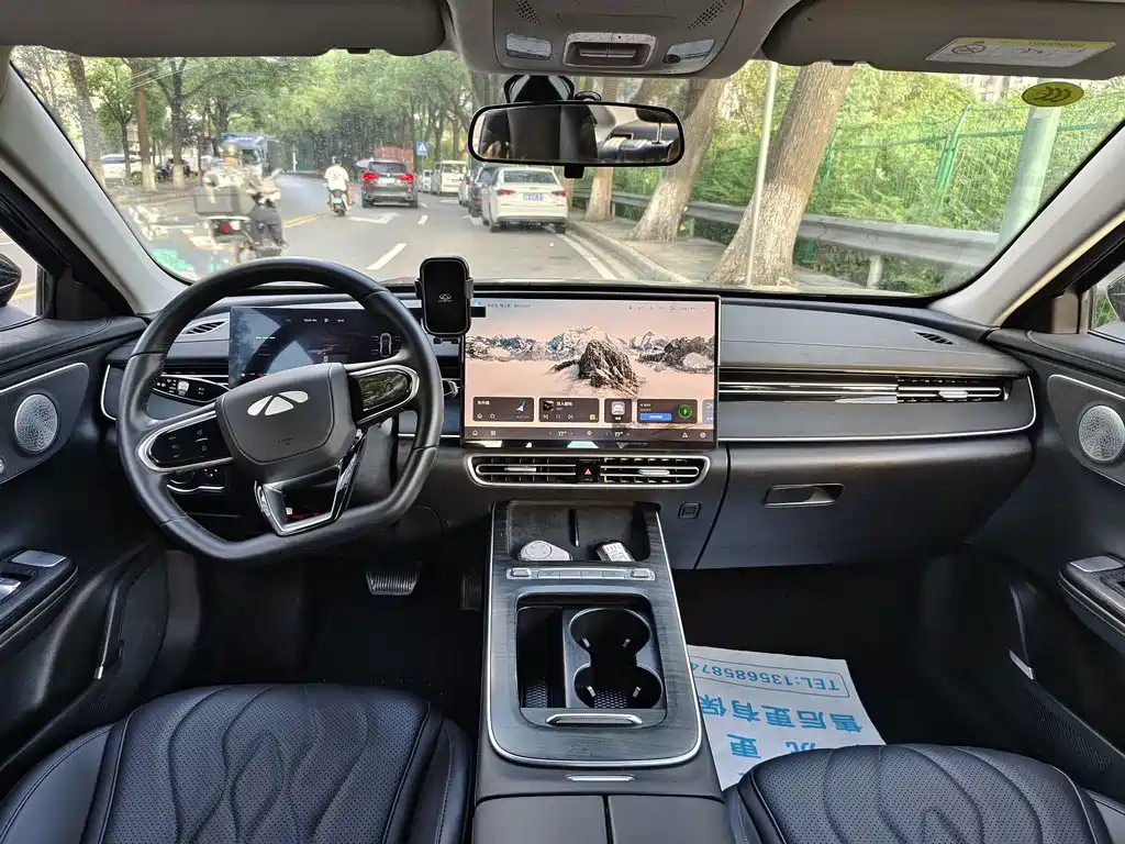 Fulwin Fengyun A8L — миниатюра 9