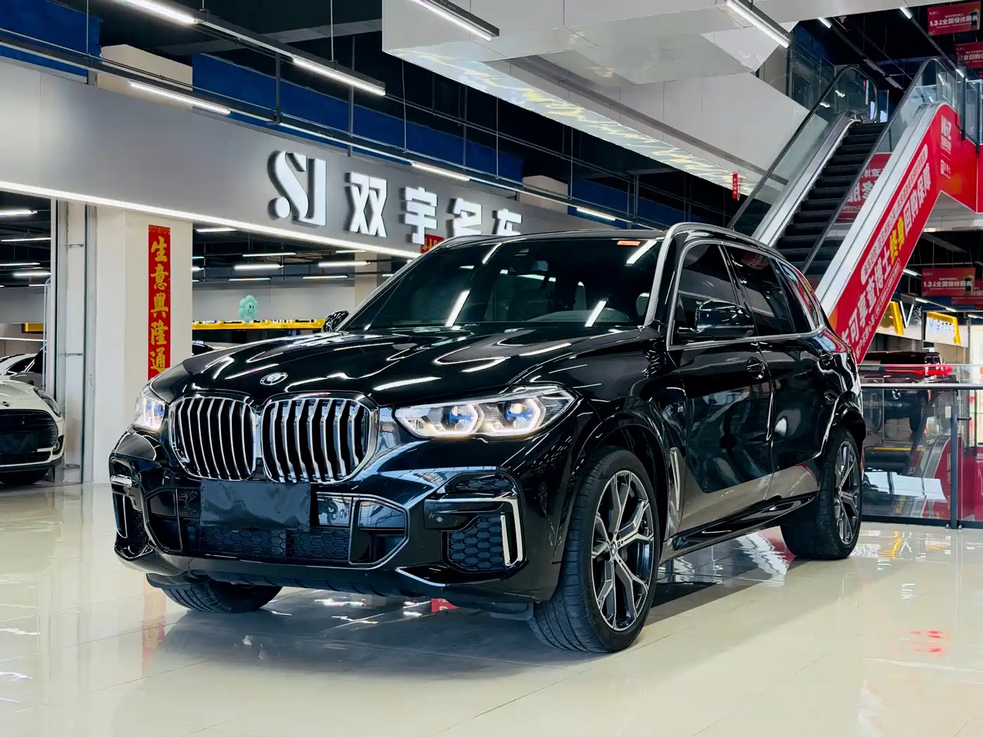 宝马X5 2022款 xDrive 40Li M运动套装 2022