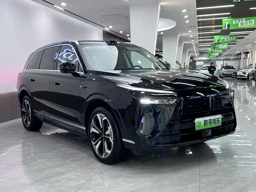 WEI PAI WEI BRAND BLUE MOUNTAIN