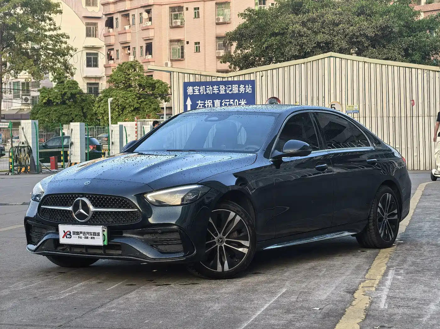 奔驰C级新能源 2024款 C 350 eL 2023